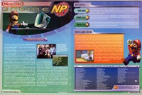NintendoPowerSpaceForce1.jpg