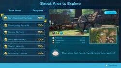A screenshot showing the normal area selection menu