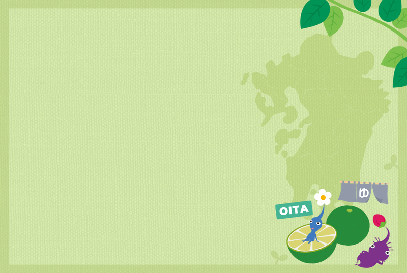 File:PB Postcard Kyushu 1.png