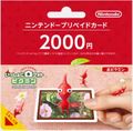 The Red Pikmin-themed 2000 yen eShop code packaging.