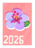 A stamp design from Pikmin Bloom, used during both 2026 Pikmin Bloom Journeys.