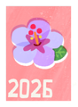 Thumbnail for version as of 06:23, May 27, 2026