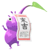 Lifelog artwork of a Purple Shrines and Temples Decor Pikmin with Fortune decor from Pikmin Bloom.