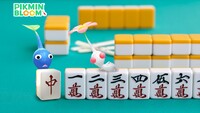 2024 Mahjong Decor Pikmin Event Promotional Image.jpg