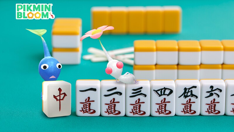 File:2024 Mahjong Decor Pikmin Event Promotional Image.jpg