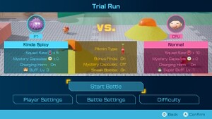 The rule selection screen for Dandori Battle mode.