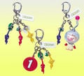 Promotional image of the Pikmin keychains.