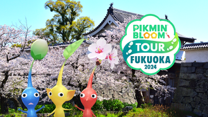 Promotional image for the Pikmin Bloom Tour 2024: Fukuoka Event in Pikmin Bloom.