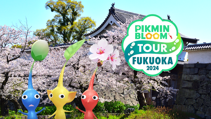 File:PB Tour Fukuoka Promotional Image.png