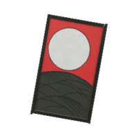 Talisman of Life (Moon) P4 icon.png