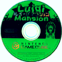 Unused LM disk P2 treasure.png