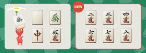 Mahjong Tile Decor Pikmin designs available to obtain during the 2024 Mahjong Tile Event in Pikmin Bloom.