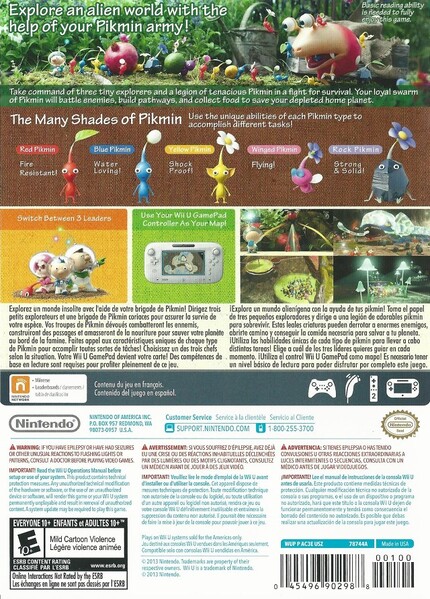 File:Pikmin 3 US back.jpg