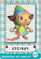 The from of the Doubutsu no Mori e+ "Pikmin Pattern" e-card.