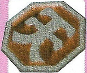 Artwork of the Ultimate Spinner.