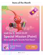 Items of the Month banner for a Special Mission Ticket.