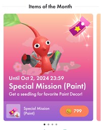 Items of the Month banner for a Special Mission Ticket.