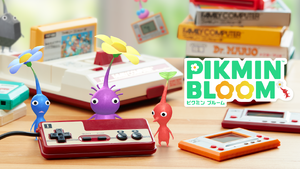 Japanese promotional image for the 2025 Nintendo Consoles Event in Pikmin Bloom.