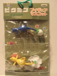 Blue and Yellow Pikmin JP party favors.jpg