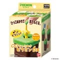 Yellow Pikmin packaging.