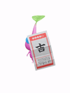 An animation of a Winged Pikmin with a Fortune (Lucky) from Pikmin Bloom.