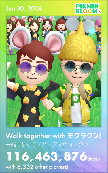 File:PB Party Walk Memento Card 2.png