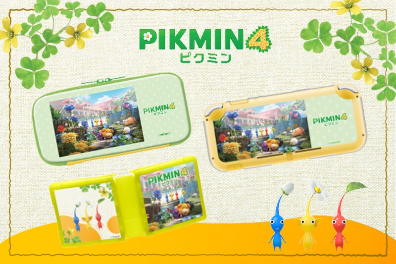 File:Maxgames x Pikmin merch.jpg