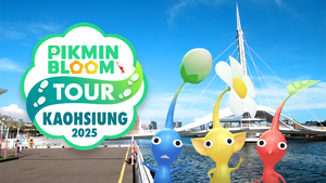 Promotional image for the Pikmin Bloom Tour 2025: Kaohsiung Event in Pikmin Bloom.