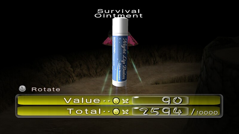 File:Survival Ointment Switch.jpg