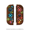 The first Joy-Con cover.