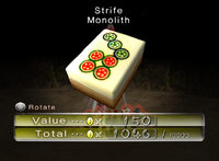 P2 Strife Monolith Collected.png