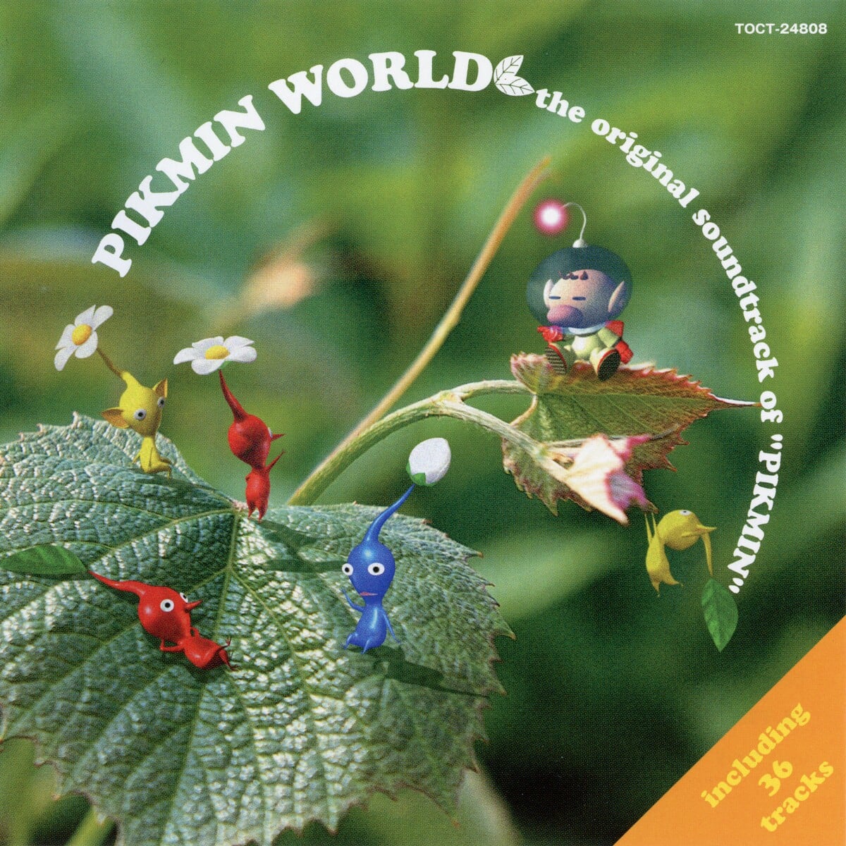 ピクミンワールド サントラ CD Pikmin World - Pikipedia, the Pikmin wiki