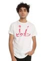 The Hot Topic Pikmin silhouette shirt.