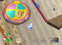P2 Magical Stage Location.png