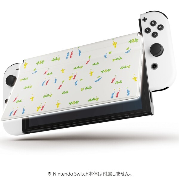File:Pikmin Keys Collection cover 1.jpg