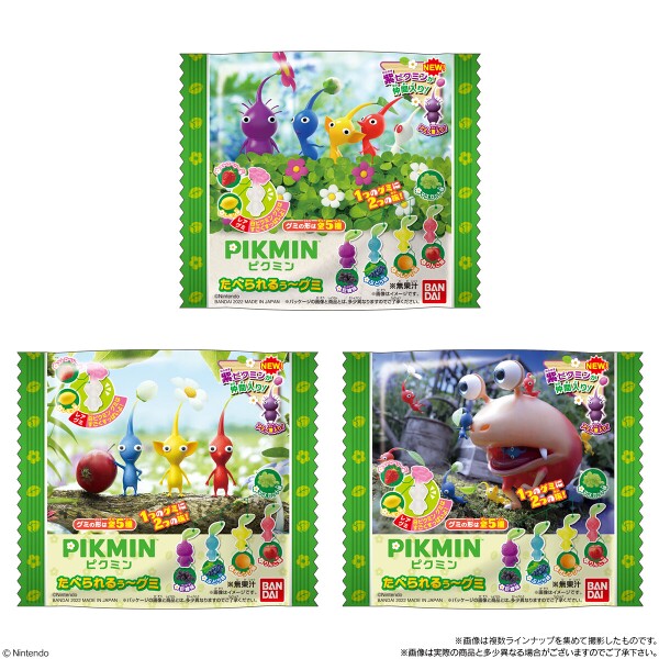 File:2022 Pikmin gummy packaging variants.jpg