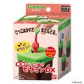 Red Pikmin packaging.