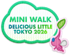 The patch rewarded for the Pikmin Bloom MINI WALK: Delicious Little Tokyo 2026 Event.